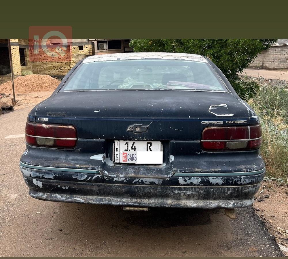 شيفروليه كابريس